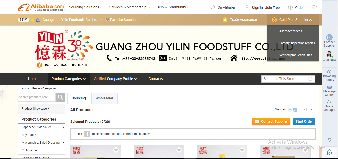 Productos alimenticios Co. de Guang Zhou Yilin.